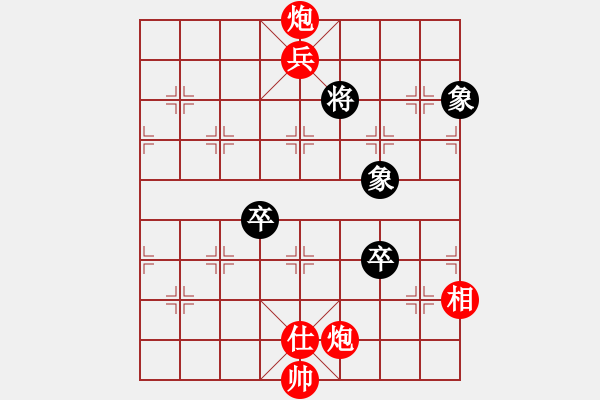 象棋棋谱图片：海风海(天帝)-胜-飘雪不言缘(9段) - 步数：177 