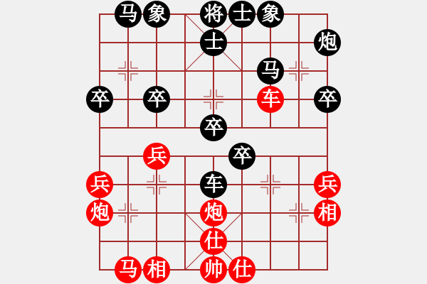 象棋棋谱图片：海风海(天帝)-胜-飘雪不言缘(9段) - 步数：40 