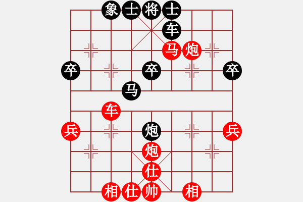 象棋棋譜圖片：杜彥成張世晨隨手棋 - 步數(shù)：0 