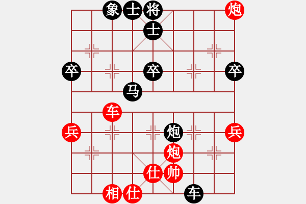 象棋棋譜圖片：杜彥成張世晨隨手棋 - 步數(shù)：10 