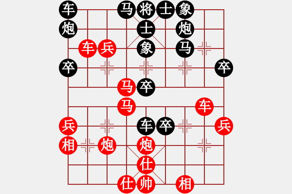 象棋棋譜圖片：11--03--2---喻之青---炮八平六---兵三進一 車8退1 - 步數(shù)：50 