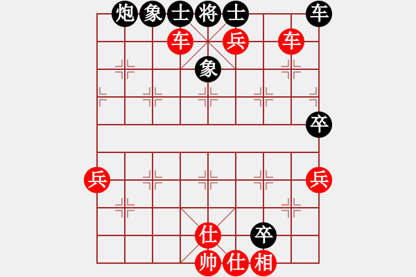 象棋棋譜圖片：人機(jī)對(duì)戰(zhàn) 2024-8-6 16:37 - 步數(shù)：60 