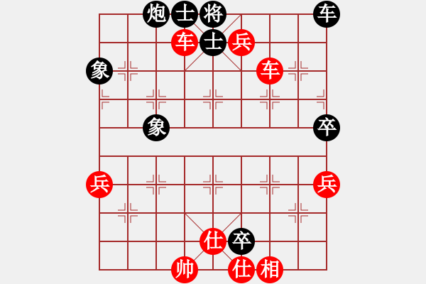 象棋棋譜圖片：人機(jī)對(duì)戰(zhàn) 2024-8-6 16:37 - 步數(shù)：70 