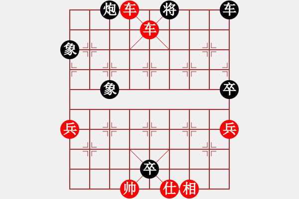 象棋棋譜圖片：人機(jī)對(duì)戰(zhàn) 2024-8-6 16:37 - 步數(shù)：77 