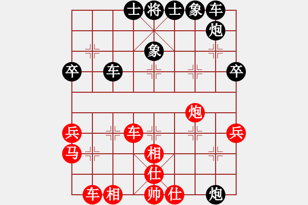 象棋棋譜圖片：待宰牛(1段)-負(fù)-nilvqwer(1段) - 步數(shù)：60 