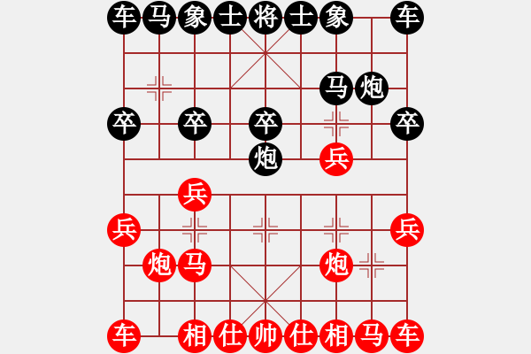 象棋棋譜圖片：把酒向青天(7段)-勝-東北阿梅(4段) - 步數(shù)：10 