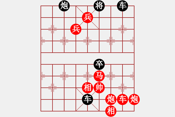 象棋棋譜圖片：月下追信02 - 步數(shù)：0 