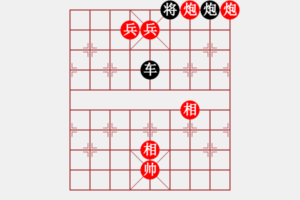 象棋棋譜圖片：月下追信02 - 步數(shù)：20 