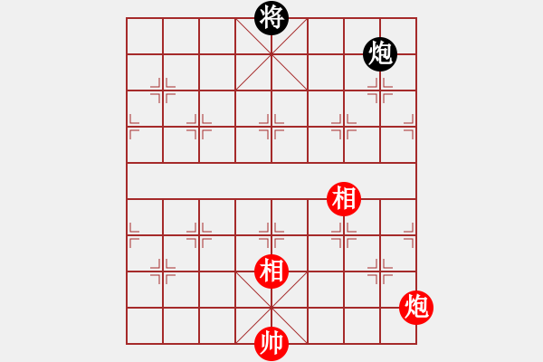 象棋棋譜圖片：月下追信02 - 步數(shù)：30 