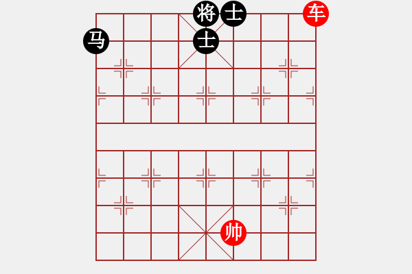 象棋棋譜圖片：車勝馬雙士08 - 步數(shù)：20 