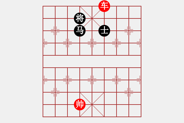 象棋棋譜圖片：車勝馬雙士08 - 步數(shù)：31 