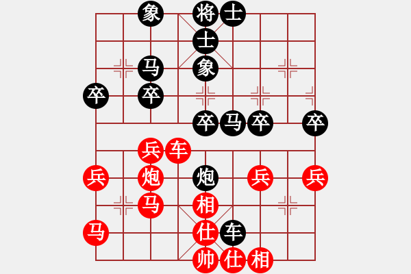 象棋棋譜圖片：菲律賓 洪家川 和 德國 SCHAEFER Nobert - 步數(shù)：50 