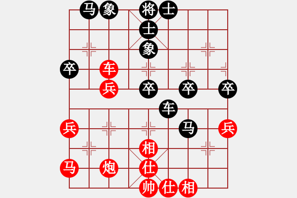 象棋棋譜圖片：菲律賓 洪家川 和 德國 SCHAEFER Nobert - 步數(shù)：60 