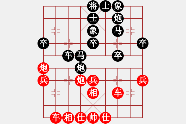 象棋棋譜圖片：電腦測評 新譜 - 步數(shù)：40 