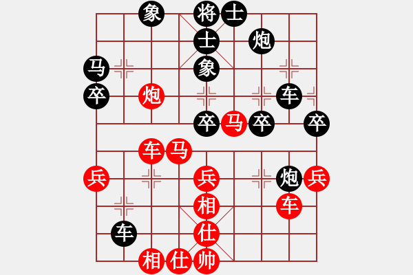 象棋棋譜圖片：李永權 先勝 張玉發(fā) - 步數(shù)：50 