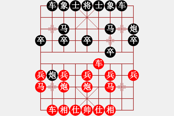 象棋棋譜圖片：  五七炮不進兵對屏風馬 黑右炮封車W096a1*n - 步數(shù)：0 