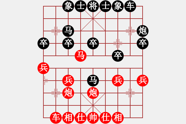 象棋棋譜圖片：  五七炮不進兵對屏風馬 黑右炮封車W096a1*n - 步數(shù)：10 