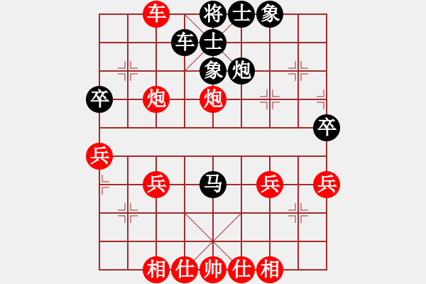 象棋棋譜圖片：  五七炮不進兵對屏風馬 黑右炮封車W096a1*n - 步數(shù)：30 