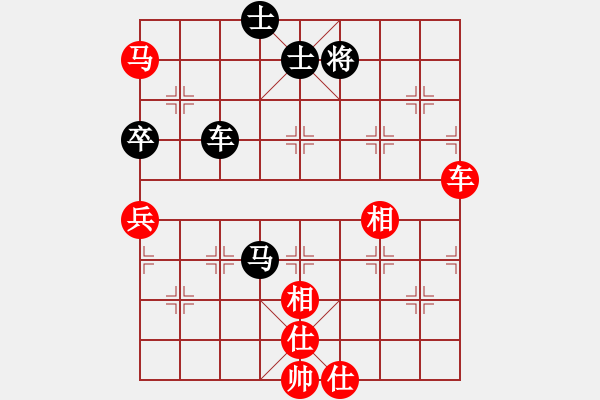 象棋棋譜圖片：弈海沉浮(1段)-和-何愛文(4段) - 步數(shù)：120 