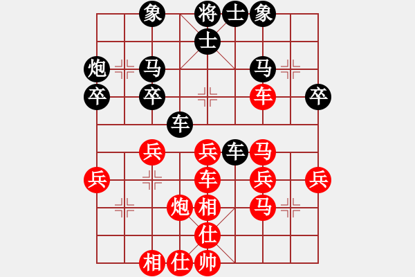 象棋棋譜圖片：鄂東神勇(9段)-勝-棋壇毒龍(8段) - 步數(shù)：50 