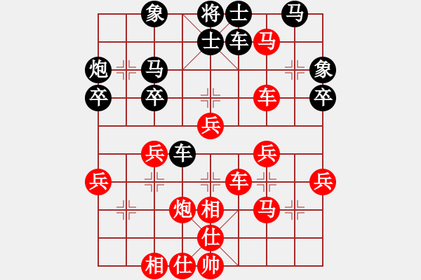 象棋棋譜圖片：鄂東神勇(9段)-勝-棋壇毒龍(8段) - 步數(shù)：60 