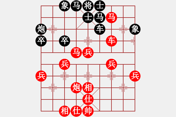 象棋棋譜圖片：鄂東神勇(9段)-勝-棋壇毒龍(8段) - 步數(shù)：70 