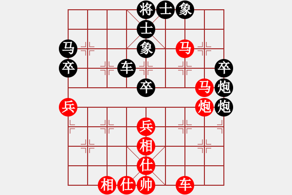 象棋棋譜圖片：上海浦東花木廣洋隊 董旭彬 和 四川成都雙流隊 鄭一泓 - 步數(shù)：50 