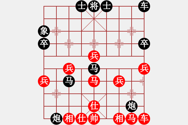 象棋棋譜圖片：2018.9.2.18櫻前街后勝3飛相局對左炮過宮.pgn - 步數(shù)：40 