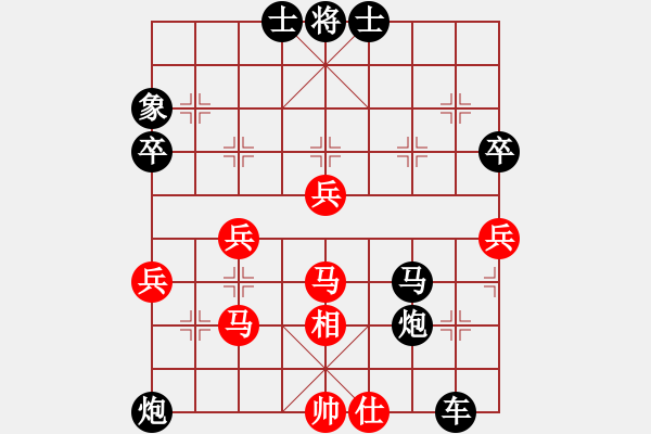 象棋棋譜圖片：2018.9.2.18櫻前街后勝3飛相局對左炮過宮.pgn - 步數(shù)：60 