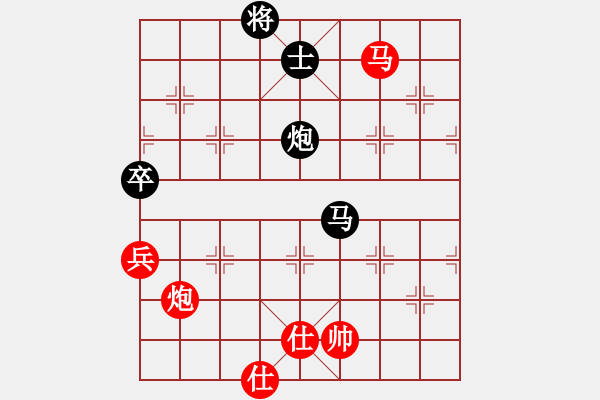 象棋棋譜圖片：2 - 步數(shù)：120 