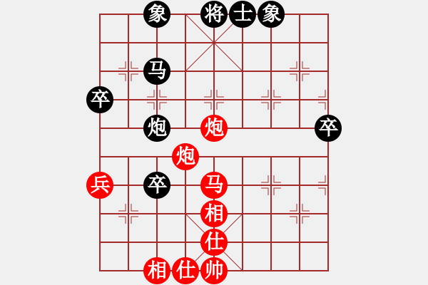 象棋棋譜圖片：劉佳 先勝 蔣東平 - 步數(shù)：68 