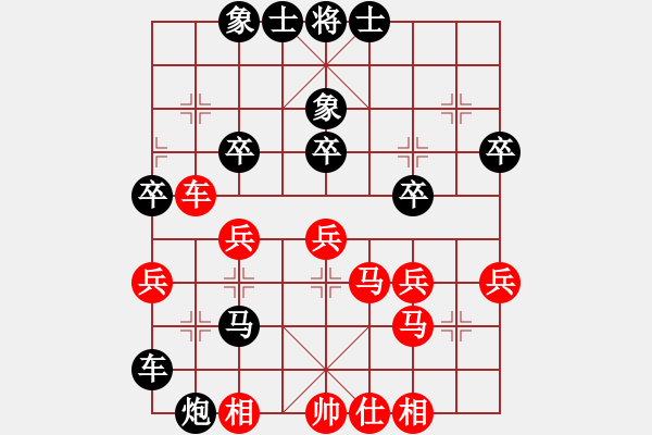 象棋棋譜圖片：寶雞隊(duì)邊小強(qiáng)先負(fù)銅川隊(duì)孫琪 - 步數(shù)：60 