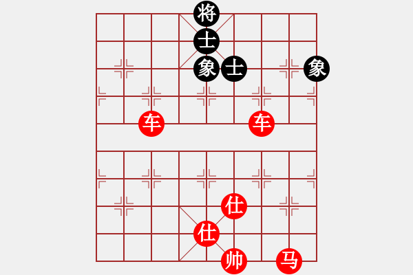 象棋棋譜圖片：1 - 步數(shù)：0 