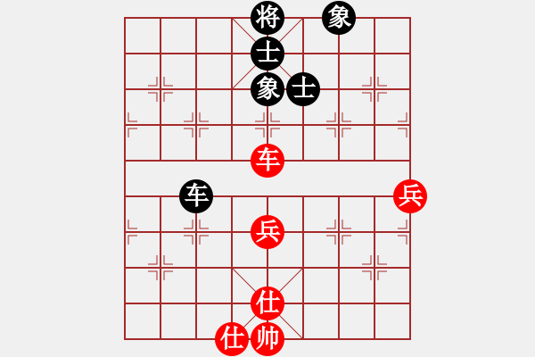 象棋棋譜圖片：棋無(wú)國(guó)界(9段)-和-棋壇毒龍(8段) - 步數(shù)：90 