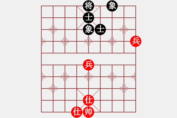 象棋棋譜圖片：棋無(wú)國(guó)界(9段)-和-棋壇毒龍(8段) - 步數(shù)：98 