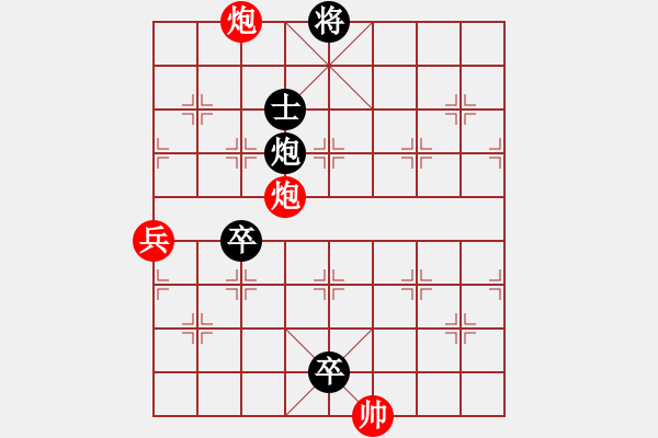 象棋棋譜圖片：火藍刀鋒（分圖3-2）…孫達軍 - 步數(shù)：19 