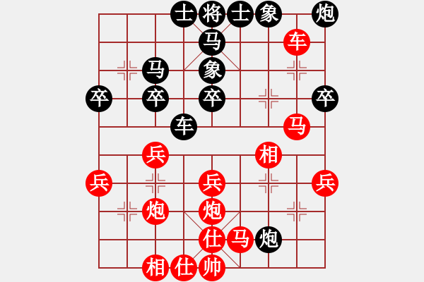 象棋棋譜圖片：19750629錢洪發(fā)勝趙慶閣 - 步數(shù)：50 