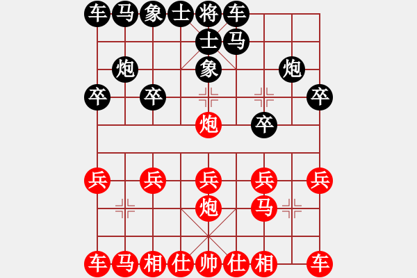 象棋棋譜圖片：太守棋狂先勝中國棋院以棋會友業(yè)6-12019·2·22 - 步數(shù)：10 