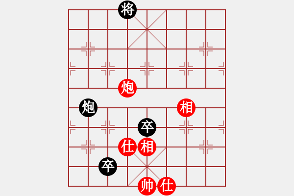 象棋棋譜圖片：反宮馬應五七炮不進兵棄雙兵（和棋） - 步數：180 