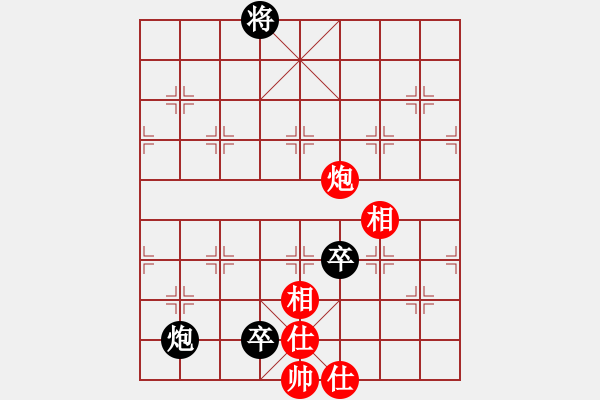 象棋棋譜圖片：反宮馬應五七炮不進兵棄雙兵（和棋） - 步數：190 