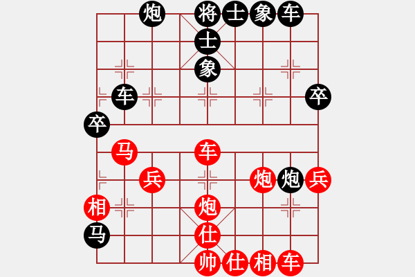 象棋棋譜圖片：幫派監(jiān)督使(9段)-勝-黑影子(7段) - 步數(shù)：50 