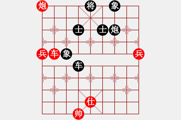 象棋棋譜圖片：香港 吳偉豪 和 澳門(mén) 李錦歡 - 步數(shù)：100 