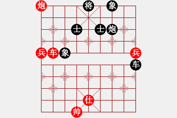 象棋棋譜圖片：香港 吳偉豪 和 澳門(mén) 李錦歡 - 步數(shù)：103 