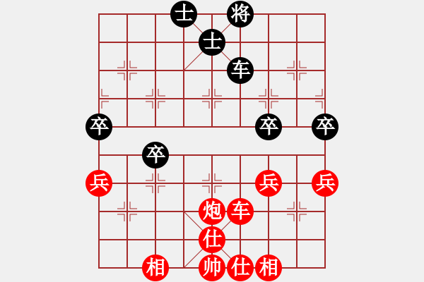 象棋棋譜圖片：olympic(風(fēng)魔)-勝-goldgold(風(fēng)魔) - 步數(shù)：60 