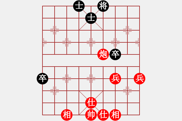 象棋棋譜圖片：olympic(風(fēng)魔)-勝-goldgold(風(fēng)魔) - 步數(shù)：70 