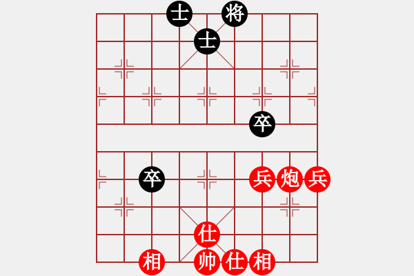 象棋棋譜圖片：olympic(風(fēng)魔)-勝-goldgold(風(fēng)魔) - 步數(shù)：75 