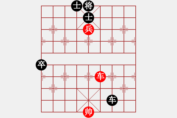 象棋棋譜圖片：芳棋(純?nèi)讼缕?[893812128] 后勝 連云港李亞洲[524689516] - 步數(shù)：100 