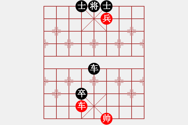 象棋棋譜圖片：芳棋(純?nèi)讼缕?[893812128] 后勝 連云港李亞洲[524689516] - 步數(shù)：120 