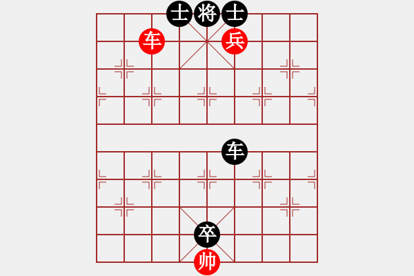 象棋棋譜圖片：芳棋(純?nèi)讼缕?[893812128] 后勝 連云港李亞洲[524689516] - 步數(shù)：126 