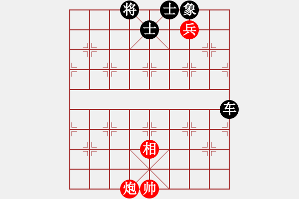 象棋棋谱图片：仙人指路转左中炮对卒底炮飞左象 黑进７卒【7】 - 步数：120 